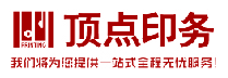 卡明模具
